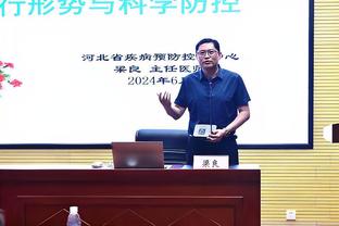 开云app官方网站入口下载安装截图1